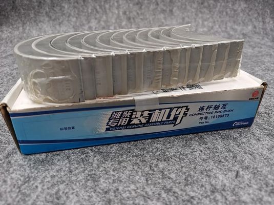 1985-2000 Year Connecting Rod Bearing OE NO. 226B-12160570 for Weichai WP6 WP8 226B Engine Part SDLG LG933 936 Loader
