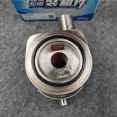 226B-13039785 CW200 Engine Parts Diesel Weichai DEUTZ 226B WD615 WD10 WP12 Transmission Oil Cooler with Long Service Life
