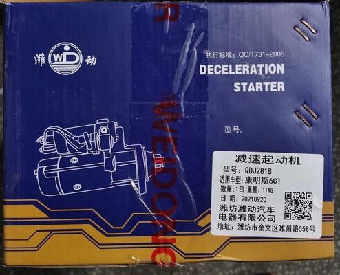 5304291 3415325 cummins 24V starter for DONGFENG FOTON SHACMAN X3000 TRUCK ENGINE PARTS 6bt5.9 6CT dongfeng truck starter
