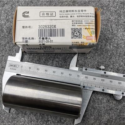 Truck Model CUMMINS 3025322 3025320 DCEC XCEC CCEC Dongfeng Foton AUMAN SHACMAN X3000 QSK19 QSM11 ISM11 KTA19 K19 Diesel Engine Parts