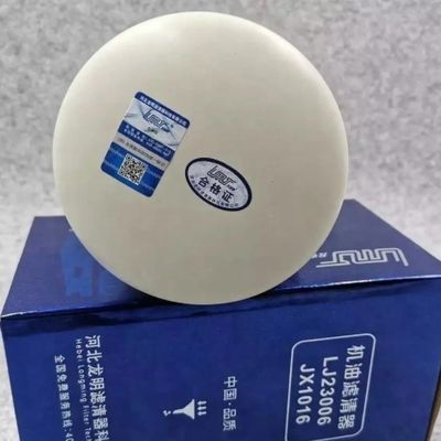 Standard Size C-38090 Vg1246070031 Jx1016 Lf16285 Heavy Truck Engine Oil Filter 612630010239 for and Performance