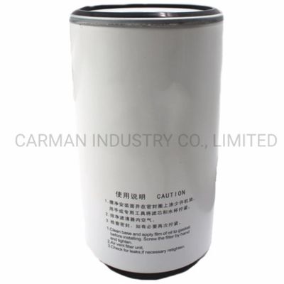 Filter Paper Design for WEICHAI Excavator Oil Element 1000588583 Truck Spare Parts