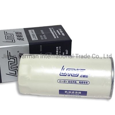 Qingdao Sea Port LJ23005 Sinotruk HOWO Shacman Man FAW Truck Weichai Engine Oil Filter with OE NO