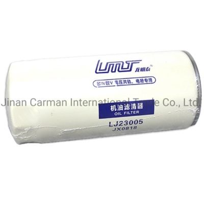Qingdao Sea Port LJ23005 Sinotruk HOWO Shacman Man FAW Truck Weichai Engine Oil Filter with OE NO