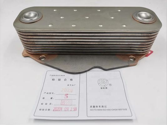 Weichai WD615 WD618 Engine Spare Parts Oil Cooler for Sinotruk HOWO Shacman Truck OEM Size