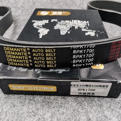 8PK1952 8PK1700 8PK1970 rubber fan V-belt for Howo TRUCK EXCAVATOR LOADER CUMMINS DONGFENG FOTON engine transmission belt