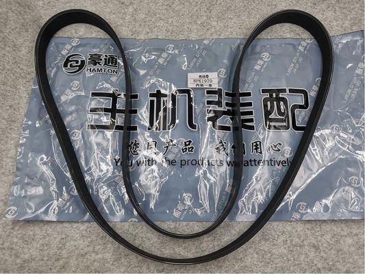 8PK1952 8PK1700 8PK1970 rubber fan V-belt for Howo TRUCK EXCAVATOR LOADER CUMMINS DONGFENG FOTON engine transmission belt