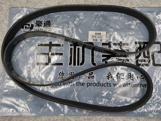 8PK1952 8PK1700 8PK1970 rubber fan V-belt for Howo TRUCK EXCAVATOR LOADER CUMMINS DONGFENG FOTON engine transmission belt