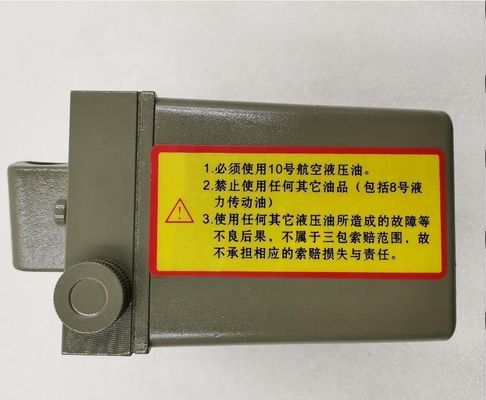 WG9719820001 Cab Lifting Oil Pump for Sinotruk HOWO SHACMAN FAW DONGFENG Truck Steyr Truck Model