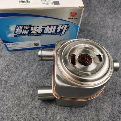 OEM Size 226B-13039785 Oil Cooler for SDLG LG933 936 SANY Excavator Weichai DEUTZ WP6 WP8 DEUTZ Diesel Engine Spare Parts