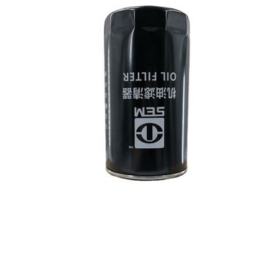 Fuel Filter 6329726 574-5492 for SEM CATERPILLAR Engine OEM SINOTRUK CNHTC 574-5492