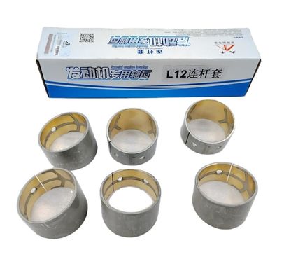 612630020022 Connecting Rod Bushing for SINOTRUK HOWO SHACMAN WEICHAI WD615.31 WP12 Diesel engine DHL FEDEX EMS UPS TNT