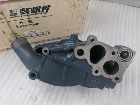 10PK Weichai WP12 WP13 Diesel Engine Water Pump for Sinotruk Howo Truck Shacman LGMG Mining Truck 612630061073 1000804126