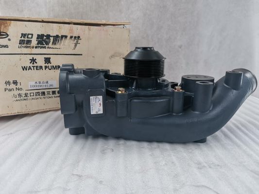 10PK Weichai WP12 WP13 Diesel Engine Water Pump for Sinotruk Howo Truck Shacman LGMG Mining Truck 612630061073 1000804126