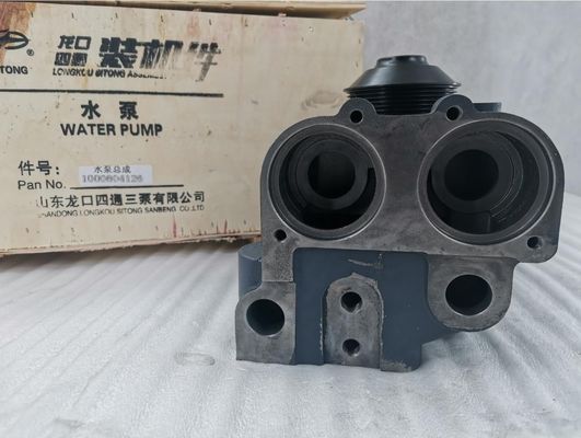 10PK Weichai WP12 WP13 Diesel Engine Water Pump for Sinotruk Howo Truck Shacman LGMG Mining Truck 612630061073 1000804126