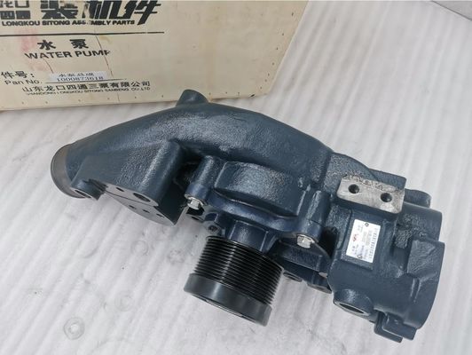 OE NO. 1000873618 12PK Weichai WP12 WP13 EFI engine Water pump for Sinotruk Howo truck Shacman LGMG mining truck