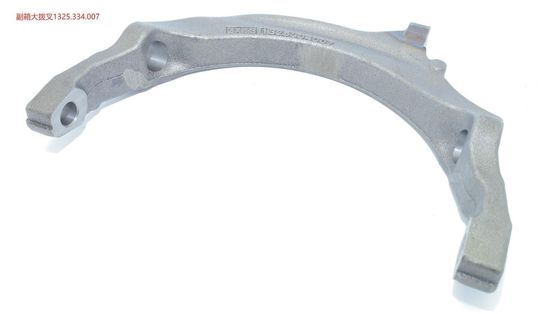 1325.334.007 Steel Swing Fork for ZF 12TX2621TD ZF16S2530TO Traxon Gearbox in Sinoturk HOWO SITRAK C7H JAC K5 FAW MAN DAF