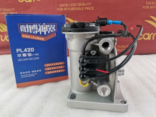 2005- Weichai Engine PL420 Electric Fuel Supply Pump with Cup Heating and Reference NO. 612600083452 612600082035 1000549702
