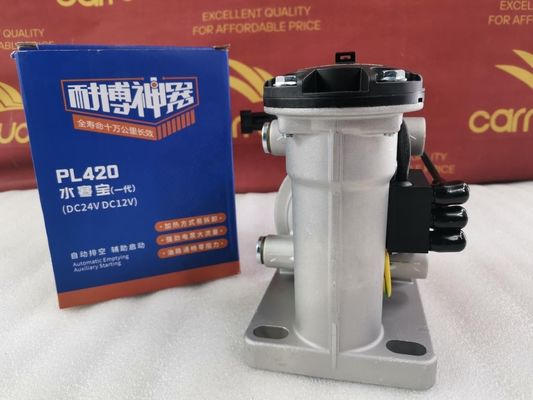 2005- Weichai Engine PL420 Electric Fuel Supply Pump with Cup Heating and Reference NO. 612600083452 612600082035 1000549702