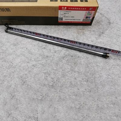 Upgrade your DONGFENG truck ISDE QSB6.7 engine with our essential Valve push rod Shipping FEDEX.DHL.EMS.UPS.TNT