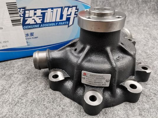 Weichai DEUTZ 226B Engine Spare Parts 12159770 226B-12159770 Water Pump for Howo Steel