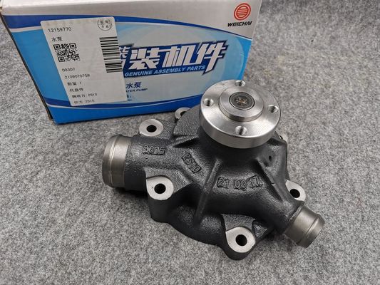 Weichai DEUTZ 226B Engine Spare Parts 12159770 226B-12159770 Water Pump for Howo Steel