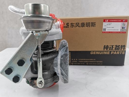 Supercharge Your Heavy Truck's Performance with C5329350 Cumminss QSB3.9-C125-30 Supercharger