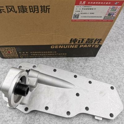 ISO9001 Certified 6BT 6BT5.9 Engine Oil Filter Head Oil Filter Seat Metal Construction Durable