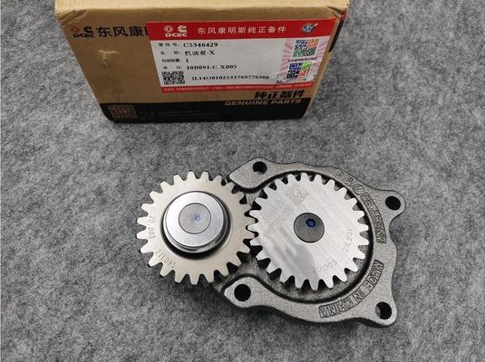 3937027 5346429 4939585 Original 4BT 6BT ISBE ISDE QSB Diesel Engine Lubricating Oil Pump Purpose for Replace/Repair