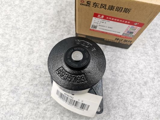 DCEC Dongfeng Cumminss 6BT5.9 Engine Water Pump 2.4kg ISO9001 Certified Standard Size Orignal Original 3285410 3286277