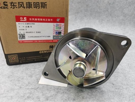 DCEC Dongfeng Cumminss 6BT5.9 Engine Water Pump 2.4kg ISO9001 Certified Standard Size Orignal Original 3285410 3286277