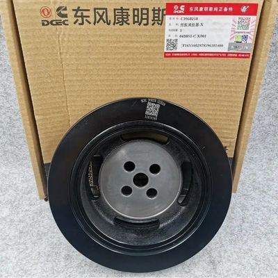 3958258 3916436 Dongfeng Cumminss DCEC 6BT5.9 Engine Solenoid Valve 3991625 8PK Crankshaft Shock Absorber