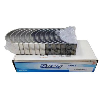 Cummins Car Fitment Connecting rod bearing for SINOTRUK HOWO SHACMAN WEICHAI WP12 WP13 Diesel engine of Standard Size