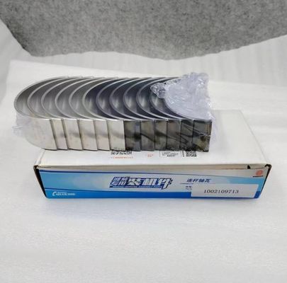 Cummins Car Fitment Connecting rod bearing for SINOTRUK HOWO SHACMAN WEICHAI WP12 WP13 Diesel engine of Standard Size