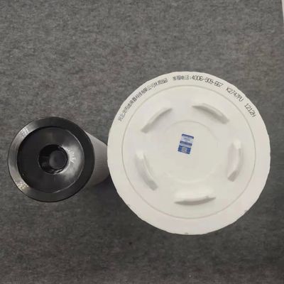 KPU2747 PU2647 Truck Air Filter Truck Engine Parts 710W08405-0017 Corrosion Proof