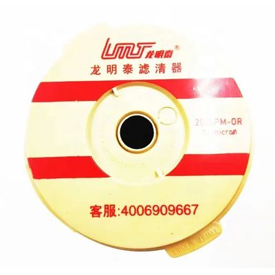Reference NO. WG9925550182 2020TM-0R Fuel filter for SINOTRUK HOWO SITRAK T7H C7H TX T5G engine MC11 MC13 LGMG truck