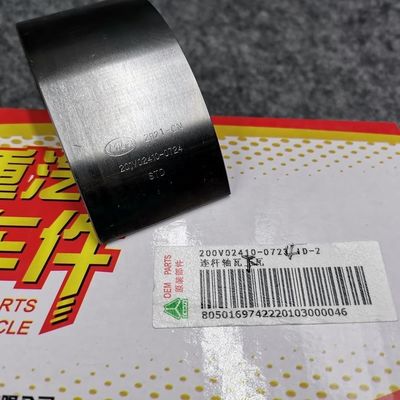 Connecting Rod Bearing for SINOTRUK HOWO C7H C9H TX MC11 MC13 LGMG Truck 4110002120056 201V02410-6698 200V02410-0723 200V02410-0724