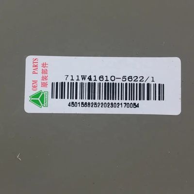 OE 711W41610-5622 symmetrical with truck left part plates Sinotruk Sitrak C7H C9H Right section assembly of the bumper