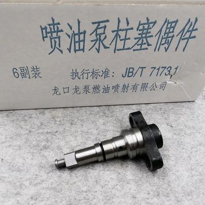 DEUTZ Car Fitment Original matching Diesel Injection Pump Plunger for Sinotruk HOWO WEICHAI 226b wp6 p8 excavator LONGBENG