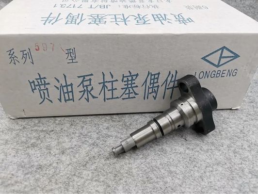 DEUTZ Car Fitment Original matching Diesel Injection Pump Plunger for Sinotruk HOWO WEICHAI 226b wp6 p8 excavator LONGBENG