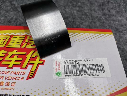 201V02410-6698 Connecting Rod Bearing Sinotruk T5G T7H C7H Truck Engine Parts
