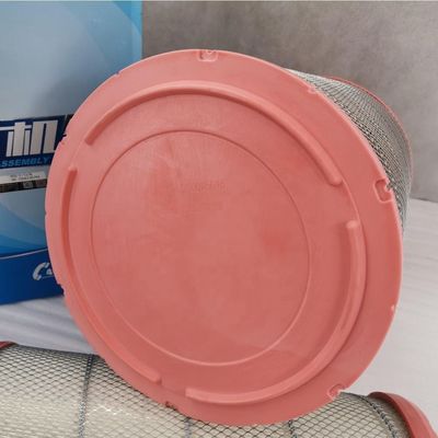 Shacman 226B Engine Air Filter For Caterpillar SDLG Foton XCMA Weichai PU3145 612600115646