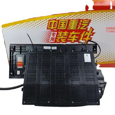 Shipping DHL UPS EMS FEDEX 711W61900-7132 SINOTRUK C7H T7H T5G Sinotruk Sitrak Cabin Parts Filter System Assembly