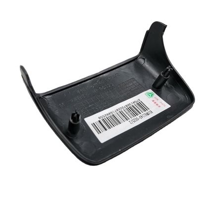 Howo 810W61140-0025 Sinotruk SITRAK CAB C7H T7H T5G Parts Truck Wide Body Hinge Decorative Cover for Heavy Truck
