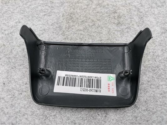 Howo 810W61140-0025 Sinotruk SITRAK CAB C7H T7H T5G Parts Truck Wide Body Hinge Decorative Cover for Heavy Truck