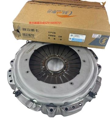 Long Lasting Clutch Cover Assembly For SHACMAN Heavy Truck Spare Parts