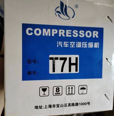 Standard Size 200V77970-7028 Sinotruk Heavy Truck MC11 Engine Air Conditioning Compressor 12V 24V
