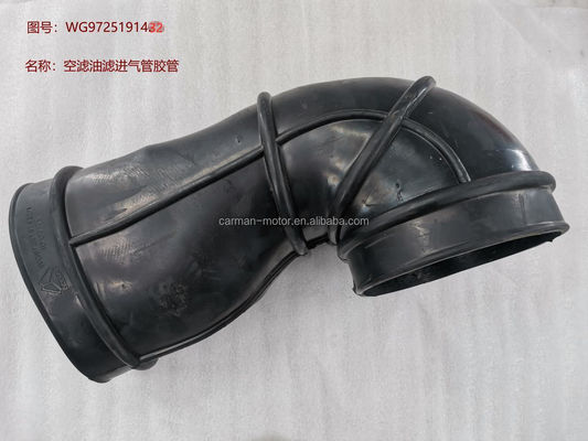 WG9725191432/1 Sinotruk HOWO 2 AIR INTAKE HOSE made of Composite Materials for Howo S9 23- at Affordable